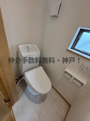 【トイレ】 | 神戸市垂水区桃山台3丁目　新築戸建1号棟　仲介手数料無料！ | トイレもきれいです