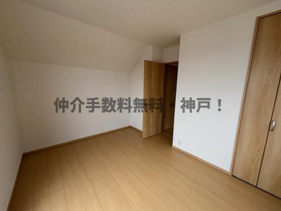 【洋室】 | 神戸市垂水区桃山台3丁目　新築戸建1号棟　仲介手数料無料！ | 洋室です