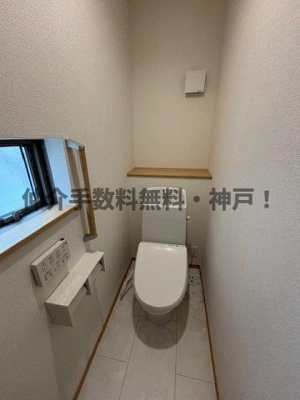 【トイレ】 | 神戸市垂水区桃山台3丁目　新築戸建1号棟　仲介手数料無料！ | トイレもきれいです