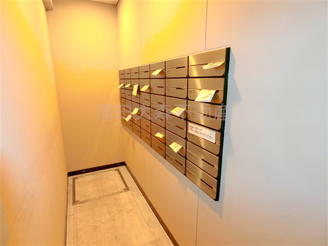 Gatehouse　Otorii（ゲートハウスオオトリイのその他共用部分|メールBOX
