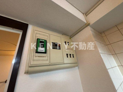 【設備】 | タウンハウス美原