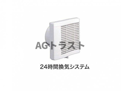 【その他】 | アーバンヒルズⅤ