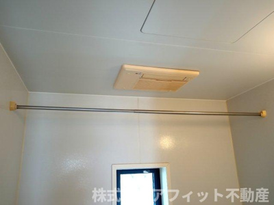 【設備】 | エーデルハイム新湯野 | 浴室乾燥機換気