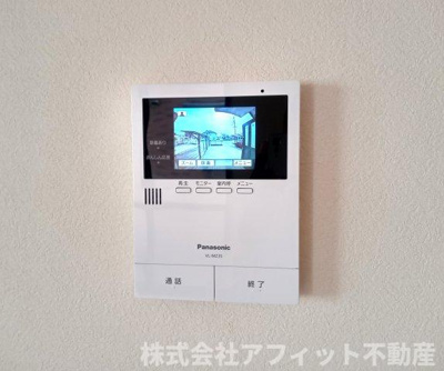 【セキュリティ】 | エーデルハイム新湯野 | TV付インターホン