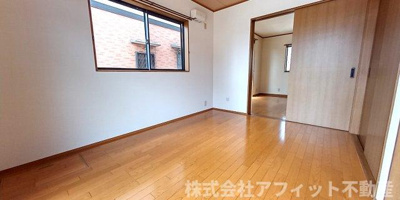 【居間・リビング】 | エーデルハイム新湯野