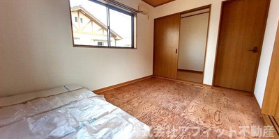 【その他】 | エーデルハイム新湯野 | 和室6帖