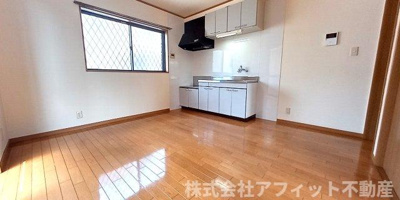 【その他】 | エーデルハイム新湯野 | DK8帖