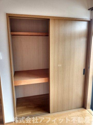 【その他】 | エーデルハイム新湯野 | 1F洋室6帖の押入れ