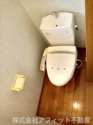 【トイレ】 | エーデルハイム新湯野 | 温水洗浄暖房便座