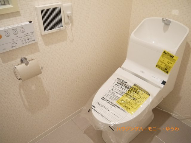 【トイレ】 | サンリーフ王子 | ２０１４年リフォーム完工時のお部屋写真です。