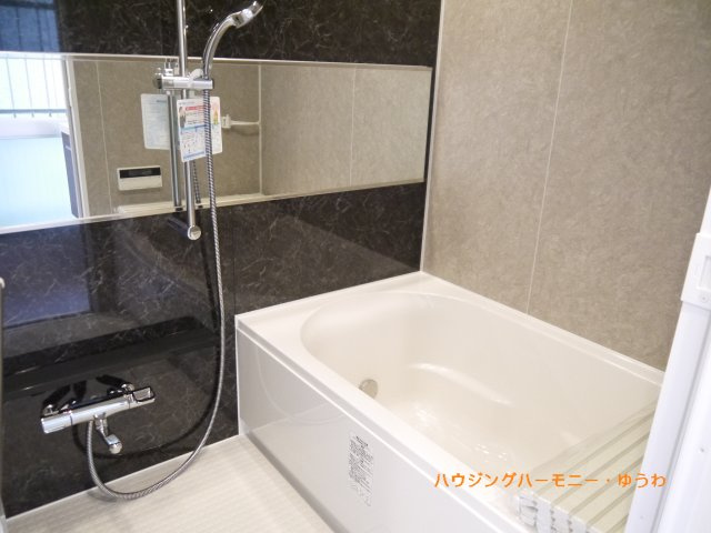 【浴室】 | サンリーフ王子 | ２０１４年リフォーム完工時のお部屋写真です。