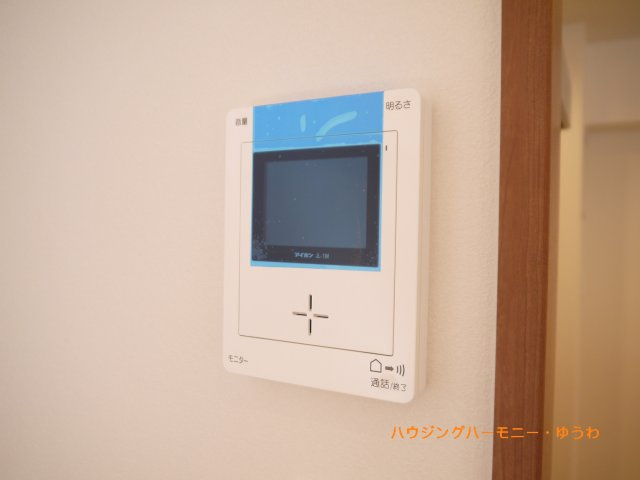 【セキュリティ】 | サンリーフ王子