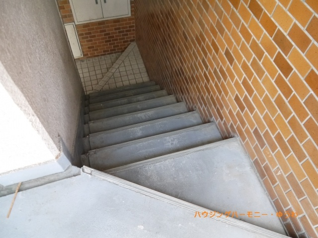 【その他共用部分】 | サンリーフ王子 | 階段部分となります。