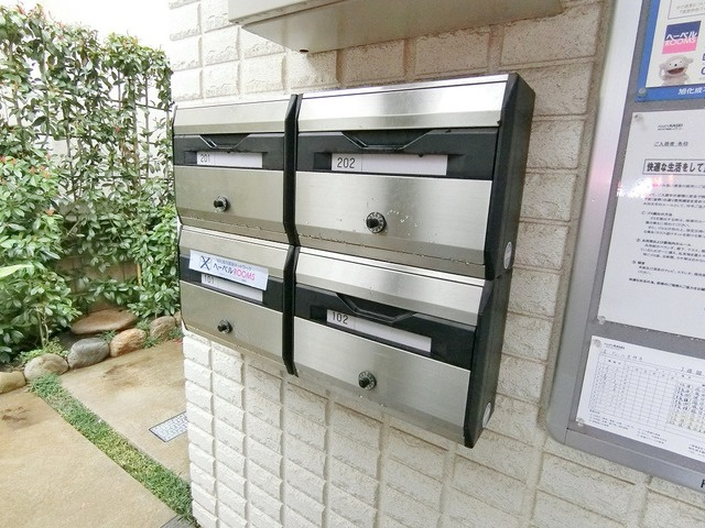 武蔵野市吉祥寺北町４丁目の賃貸マンションのその他共用部分|★メールBOX★