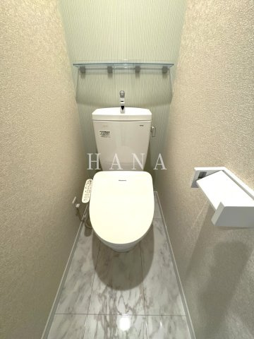 ユナイト新子安ジャスティンポットのトイレ