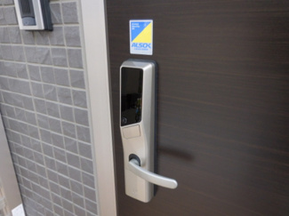 【セキュリティ】 | ヴァイアＣ