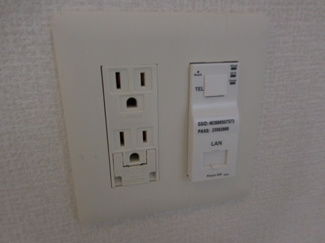 【その他】 | ヴァイアＣ