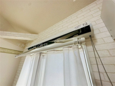 【その他】 | クレセントパーク六浦