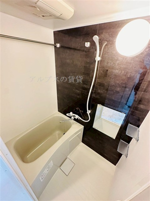 【浴室】 | クレセントパーク六浦