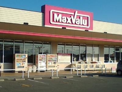 【周辺】 | 玲巧－ハイツ１ | マックスバリュまで500m