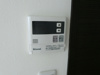 【設備】SA04 