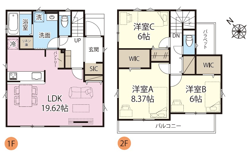 新築戸建・新築建売　深谷市東方町　GRAFARE　全5棟