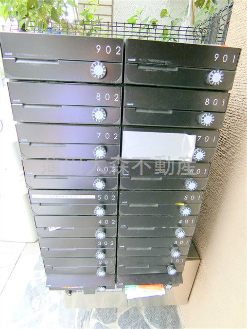 グランジット蒲田のその他共用部分|メールBOX　集合ポスト