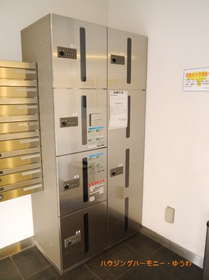 【その他共用部分】 | プレステージ西台ステーションフロント