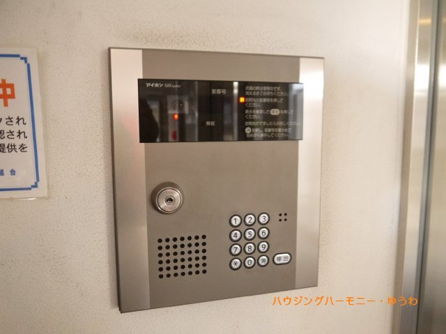 【その他共用部分】 | プレステージ西台ステーションフロント