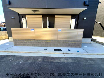 【その他共用部分】 | F+style西取石2号館