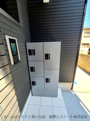 【その他共用部分】 | F+style西取石2号館