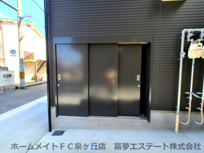 【その他共用部分】 | F+style西取石2号館