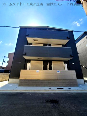 【外観】 | F+style西取石2号館