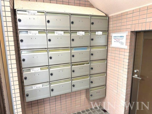 東マンション Ⅱのその他共用部分