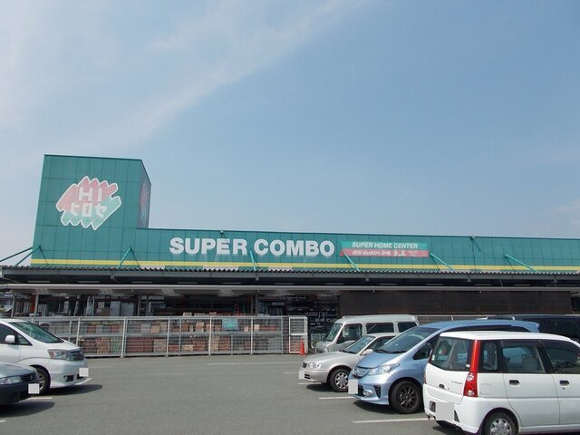 ブルックリンの周辺|ＨＩヒロセ　大津店まで2500m