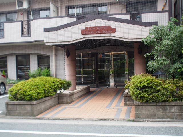 トーカンマンション久留米駅東【キャッシュバック対象物件】のエントランス