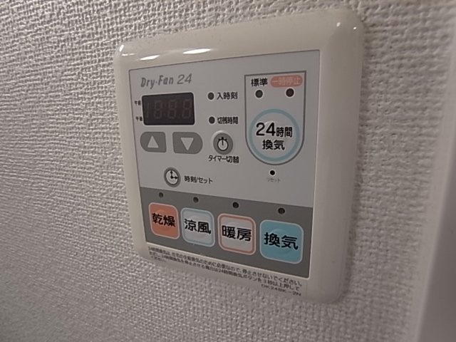神戸市須磨区東落合２丁目のアパート