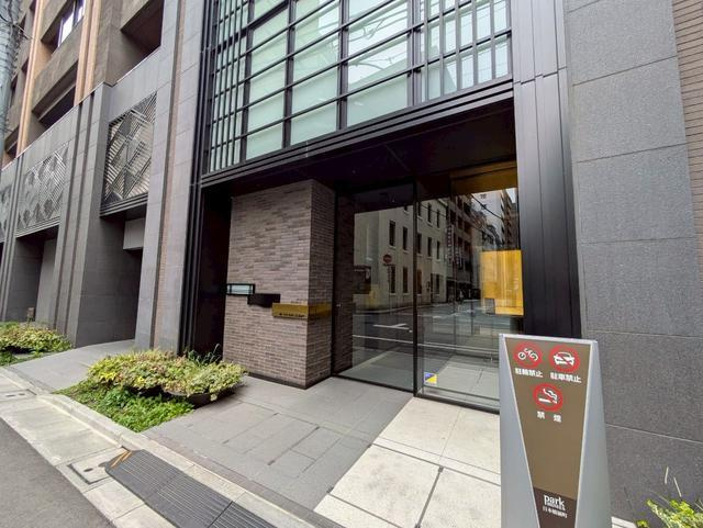 パークホームズ日本橋橘町のエントランス|エントランス 