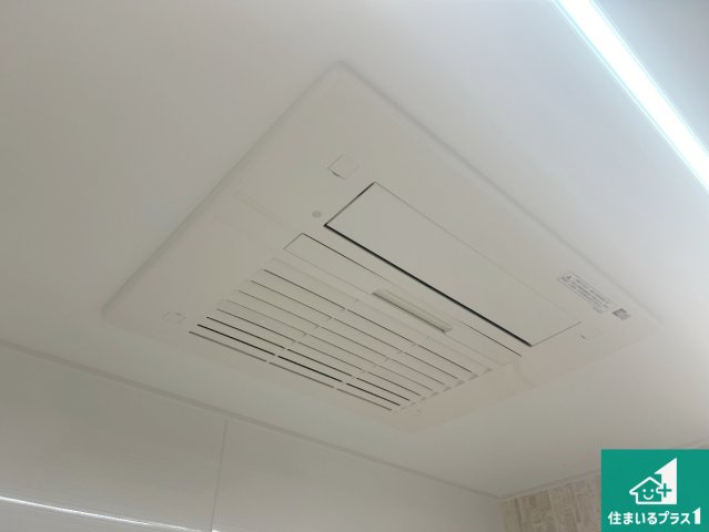 神戸市北区緑町　新築一戸建ての冷暖房・空調設備|四季を通して快適なバスライフをお手伝いする浴室暖房乾燥機！浴室の乾燥・暖房・涼風・換気はもちろん、２４時間換気にも対応！