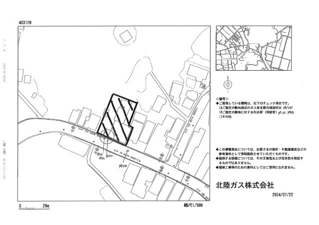 見附市細越1丁目中古店舗住宅付き（旧割烹赤坂家）の区画図