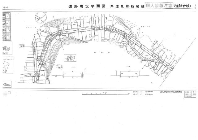 見附市細越1丁目中古店舗住宅付き（旧割烹赤坂家）の区画図