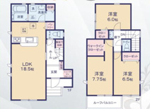 千葉市花見川区作新台一丁目　新築分譲住宅２号棟の画像