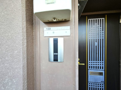 【セキュリティ】 | ダイアパレス文理大南壱番館