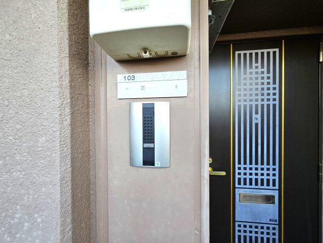【セキュリティ】 | ダイアパレス文理大南壱番館
