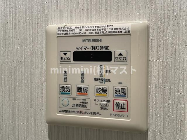 イーストヴィラ梅田の設備