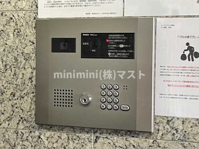 イーストヴィラ梅田のセキュリティ