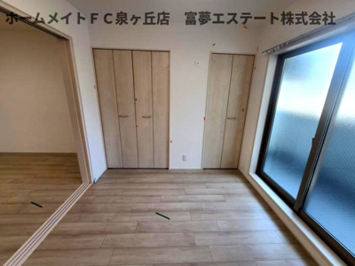 【洋室】 | グランハイツ西喜