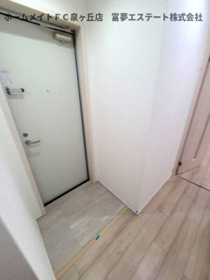 【玄関】 | グランハイツ西喜