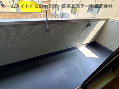 【バルコニー】 | グランハイツ西喜