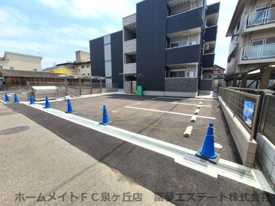 【駐車場】 | グランハイツ西喜